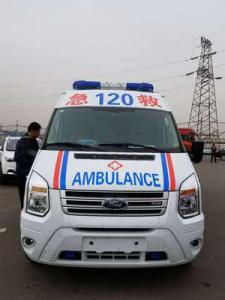 余干县跨省长途